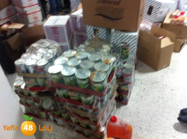 torod islamiya tawze3 709 (23).jpg